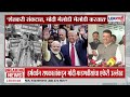 Praniti Shinde on PM Modi | ट्रम्प बोले, मोदी डोले,प्रणिती शिंदेंची पंतप्रधान मोदींवर जहरी टीका