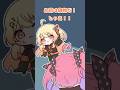 【手書き】ゲーム中に会ったAIヴィヴィが怖すぎるwww【音乃瀬奏】 #VTuber #shorts #ホロライブ #なでヴィヴィ