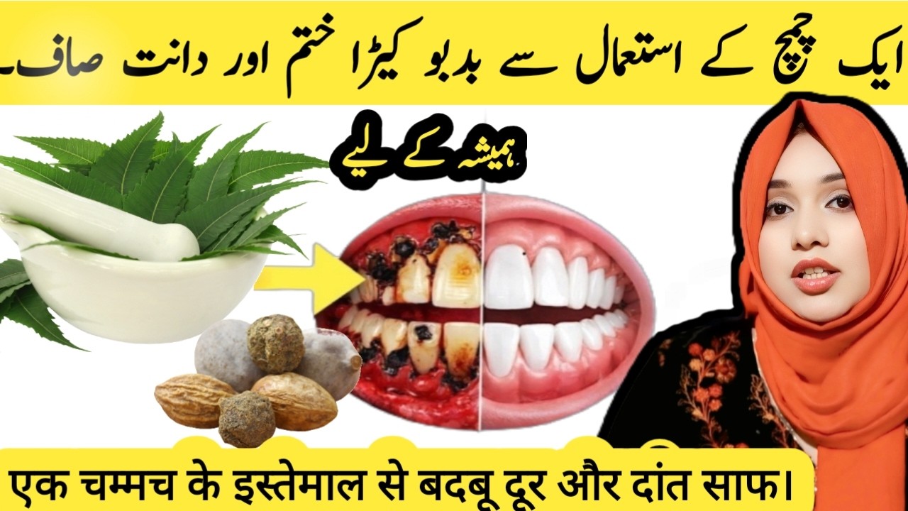 Just 1 Ingredient Can Fix Dental Cavity, Toothache & Bad Breath Naturally!