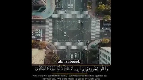 تلاوة خالد الجليل ويوم يحشر أعداء الله إلى النار