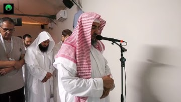 من مشعر منى | فجر 1446 هـ | أواخر سورة الواقعة | القارئ عبدالبديع غيلان #عبدالبديع_غيلان #القرآن