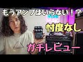 【検証】リアルアンプに勝てるのか⁉ アンプシミュレーターをライブで使ってみた🎸 UAFX Dream '65 Reverb Amplifier / 1973年製Fender Stratocaster