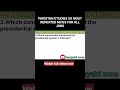 50 Most Important Pakistan MCQs For Every Government Job Test | short