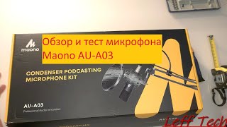 :     Maono AU-A03