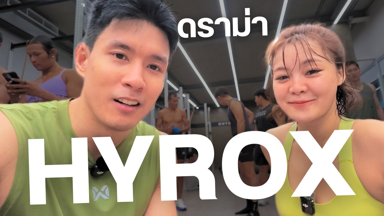 Latest Title & Thumbnail