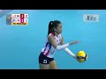 PLDT Home Fibr High Speed Hitters vs. Creamline Cool Smashers - 5th Set Highlights