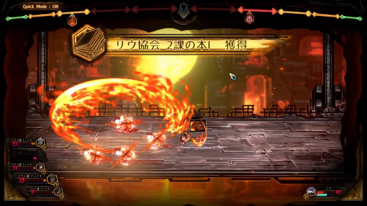 [Library Of Ruina] Xiao (solo) VS Lowell YouTube
