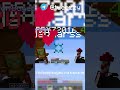 Копье VS Мейс В Майнкрафт, Что Сильнее? #minecraft #майнкрафт #копьемайнкрафт