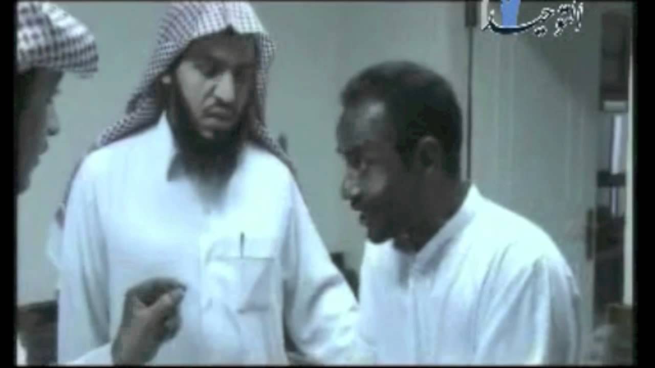 تصوير القبض على ساحر