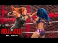 Full match  becky lynch vs sasha banks  raw womens title wwe hell in a cell 2019