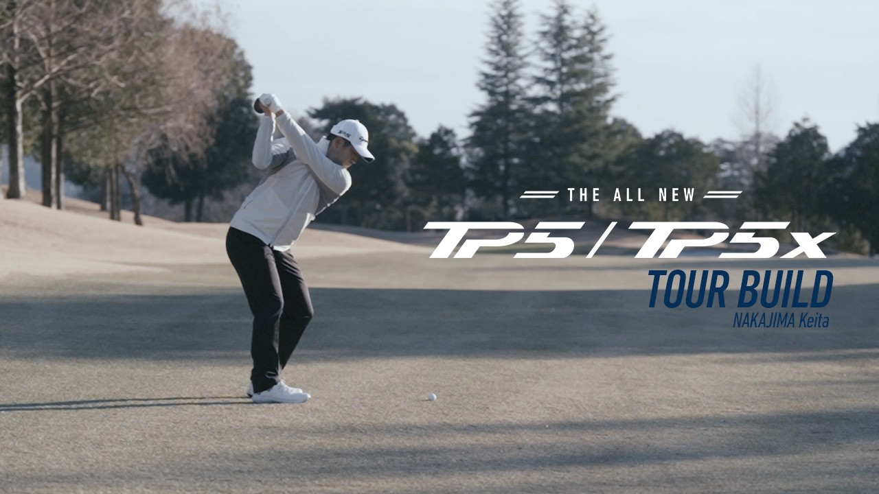 公式】NEW 「TP5/TP5x」TOUR BUILD -Keita NAKAJIMA- - YouTube