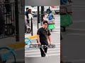 意外な体験