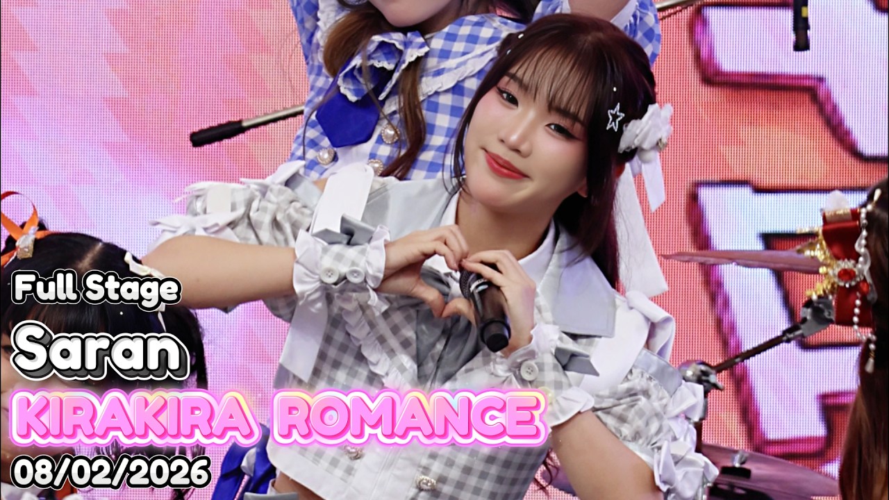 20260208 [4K] [Fancam] Saran KIRAKIRA ROMANCE - Full Stage @ JAPAN EXPO THAILAND 2026 Day 3