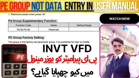 PE Parameter settings proper detail Urdu and Hindi