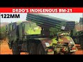 DRDO GRAD BM-21 Pinaka variant tested | 122mm rocket