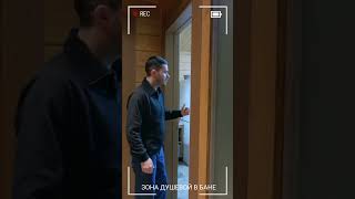 Внутренние помещения построенной бани из клееного бруса, душевая, раздевалка обзор