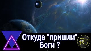 НЕВЕРОЯТНАЯ ГИПОТЕЗА : КОСМОС РАЗУМНАЯ ВОДА СОЛНЦЕ ЭТО....? НЕВЕРОЯТНАЯ ГИПОТЕЗА : КОСМОС РАЗУМНАЯ ВОДА СОЛНЦЕ ЭТО....?