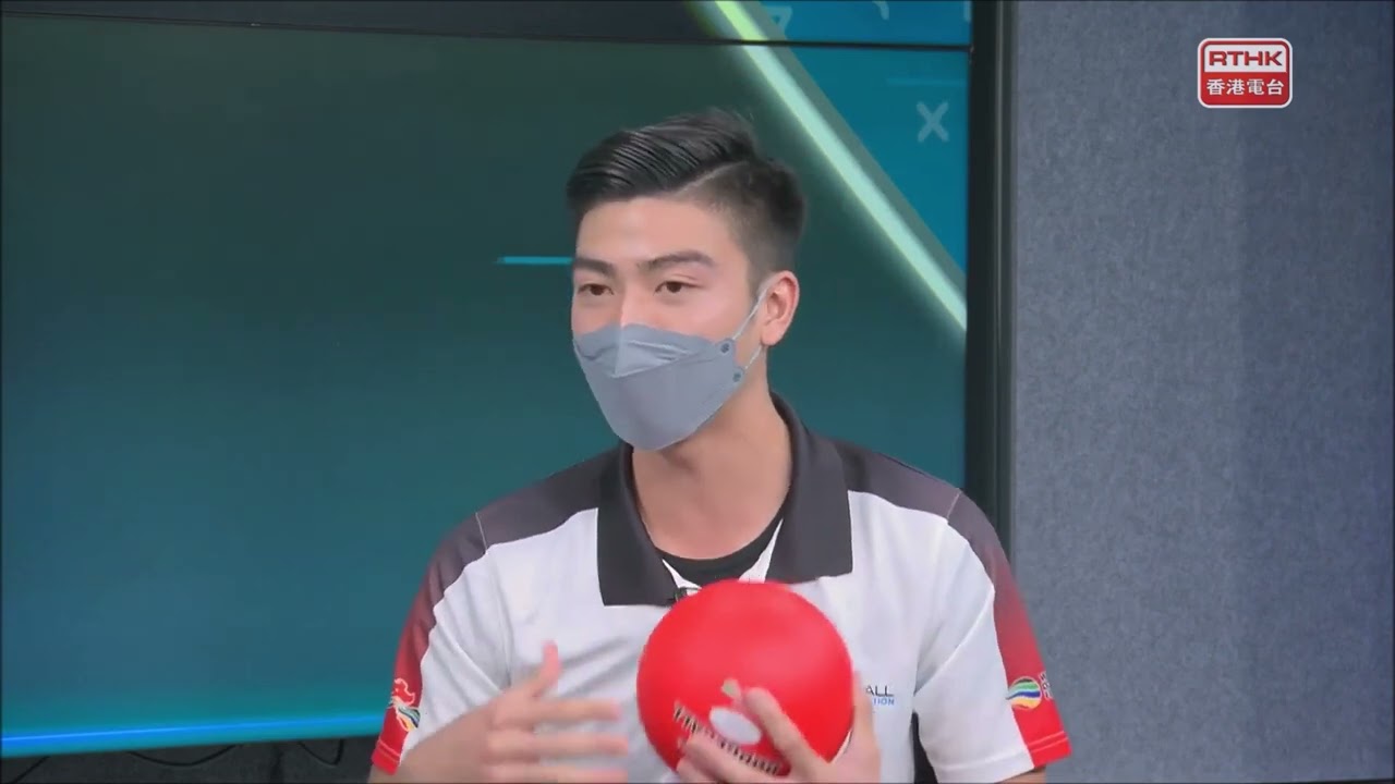 閃避球介紹 -【港台體壇123】第一百零二集《潮興新運動》(節錄)