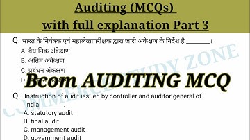 3 Auditing mcqs | Contemporary Auditing Mcqs  #auditing #mcqs #commerce @commercestudyzone