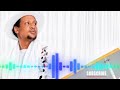 Yosaan Getahun New Music Haraya Bara 2026 