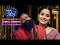 Bidipta Chakraborty के Song पर Baba Ramdev ने दिया Standing Ovation | Indian Idol 14 | Viral Videos