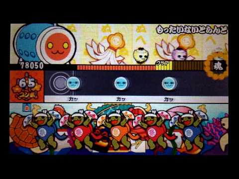 【太鼓の達人 どんとかつの時空大冒険】もったいないとらんど（かんたん）【オート動画】