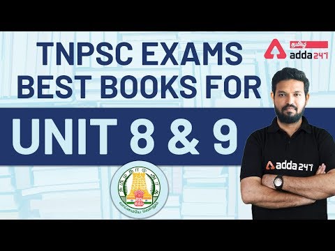 TNPSC Best Books For Unit 8 and Unit 9