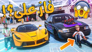 الولد المتسابق #7 _ فراري ضد فورد معدل مين اقوى ؟؟ _ GTA V