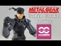 Revol Mini Micro Yamaguchi Metal Gear Solid Snake Review | Kelphelp