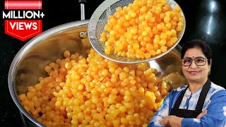 मीठी बूंदी गोल-गोल मोती दाने जैसी | बिना कलर व बिना झारे के | Meethi Boondi/Bundi Recipe
