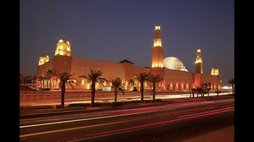 القارئ الشيخ عبدالمجيد المحيسن ما تيسر من سورة الاسراء عشاء يوم الاربعاء ١٤٤٤/٨/١٦هـ من جامع الراجحي