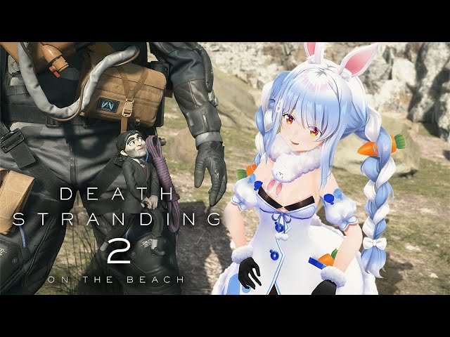 #3【デススト2】ついにデスストランディング2を始める！DEATH STRANDING 2: ON THE BEACH ぺこ！【ホロライブ/兎田ぺこら】のサムネイル