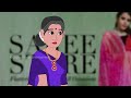 बिन पेंदी की सास | Hindi Stories | Moral Bedtime Stories | Khani | Storytime | Bedtime Stories Mp3 Song