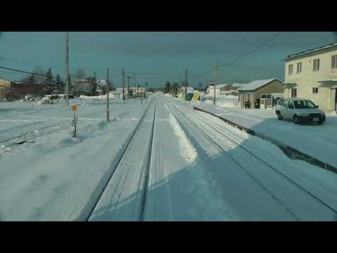 Видео: Joji Train Mix (2017 Re-Work)