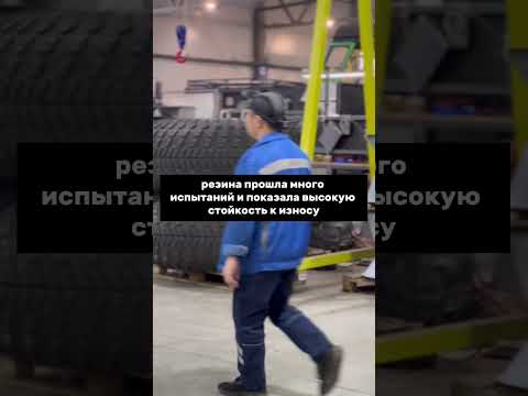 Теперь в наличии