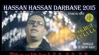 Han Talyani T9Oulbini La La La