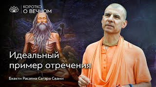 Бог наслаждается служением своим преданным screenshot 4