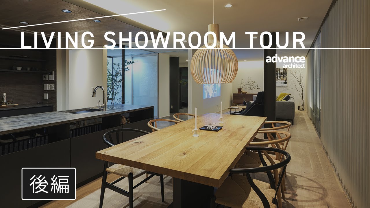 Room Tour/Single-story] A hotel-like, calming single-story home