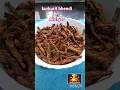 kurkurit bhendi in Airfryer#quickrecipe #food #cooking #shortsfeed