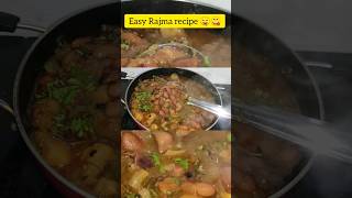 Easy Rajma Recipe??viralytshortsshortsfeedfoodshortrecipecookingshortsviralviralshorts