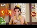 Vighnaharta ganesh  ep 1002  full episode  test of riddhi and sidhi  11th oct 2021