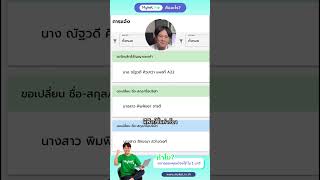 Myket Pro คออะไร ?
