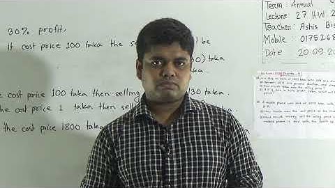 Class: Five, Subject: Mathematics (Lecture: 27, H.W: 26), Topic: Ch-9, CBQ- 3 CW, CBQ-5HW