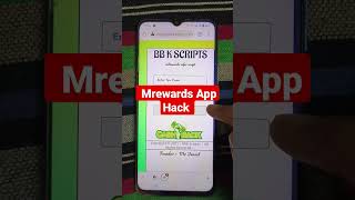 Mrewards App Coin Hacked | Mrewards App Script | Mrewards App Unlimited Trick | #shorts #ytshorts screenshot 3