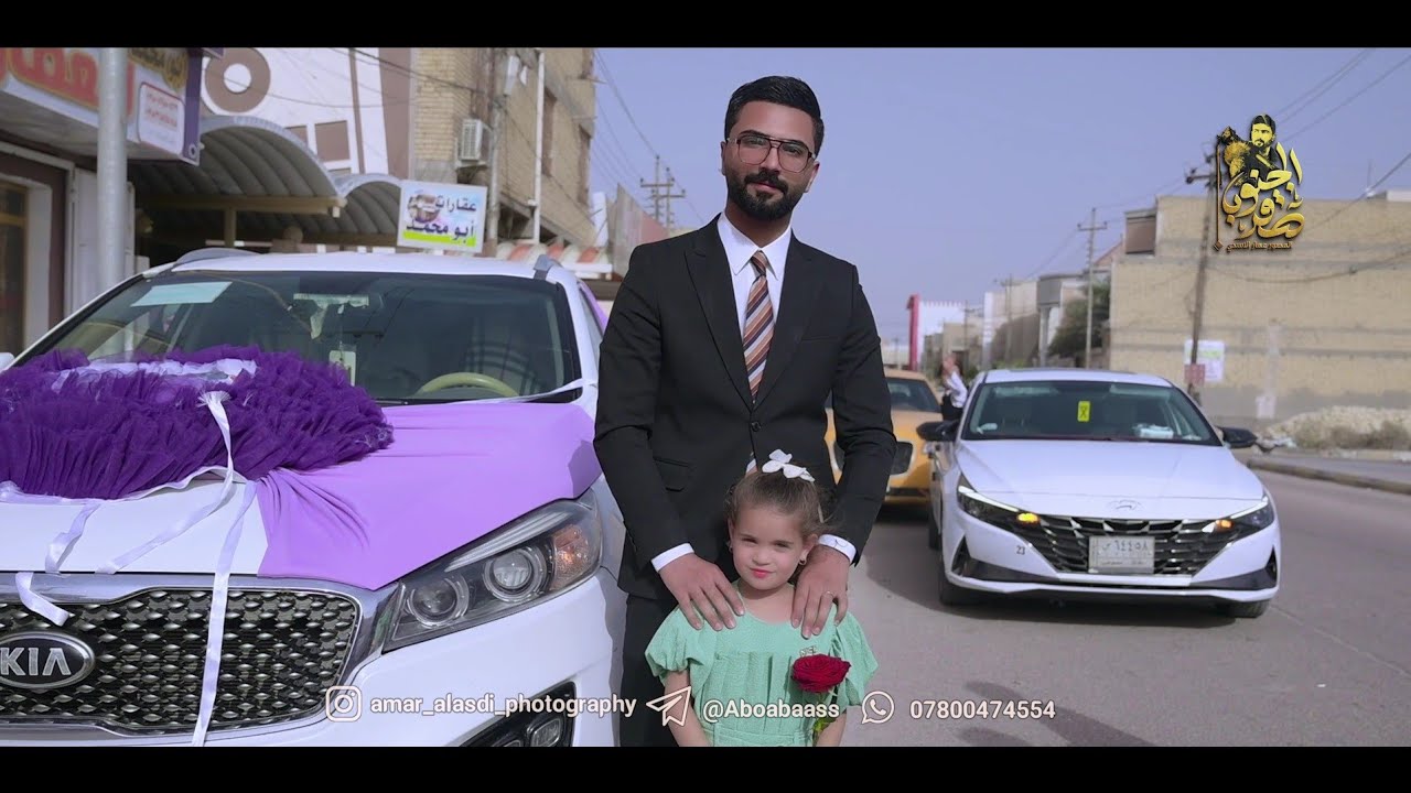 زواج الاخ  محمد محسن الحجيمي