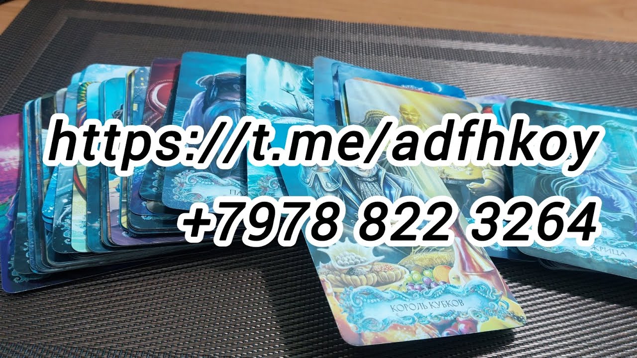 ❤️⁉️Будет ли он вас возвращать👍🏻⁉️