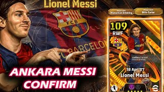 NEW YEAR PACK CONFIRMED BIG TIME MESSI CRUYFF CANTONA MORE eFootball 2026