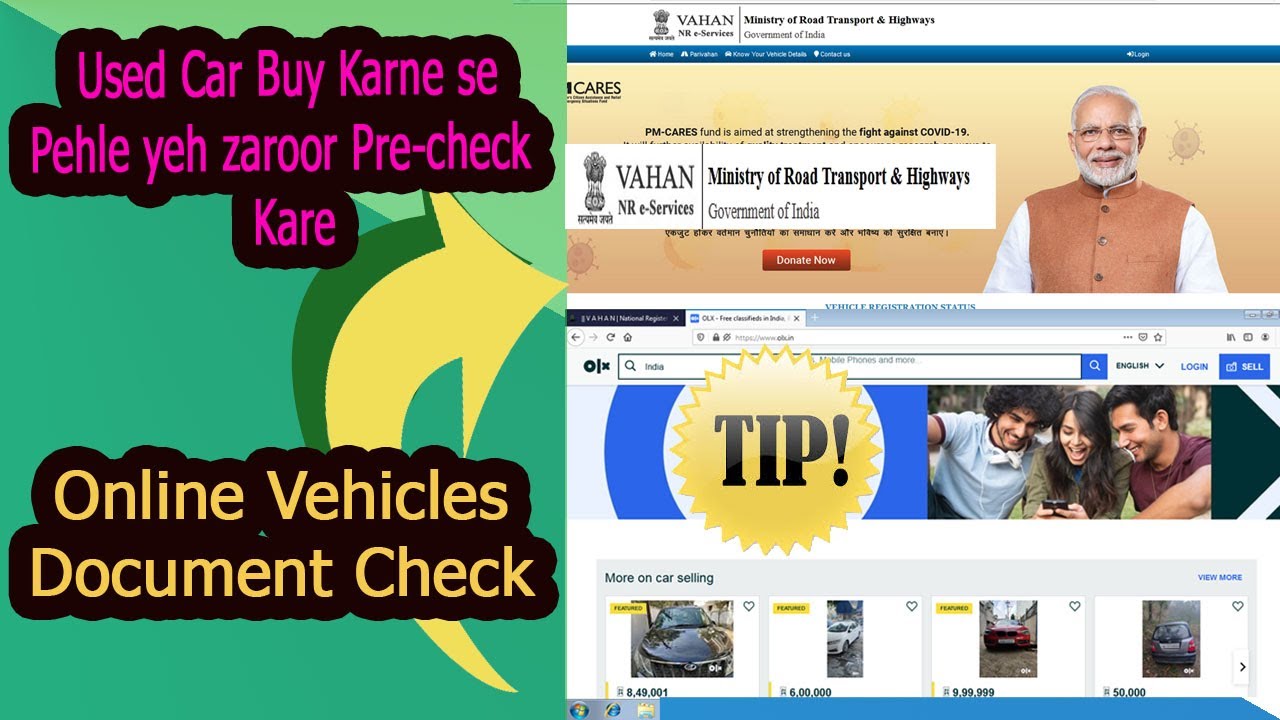 Pre check documents when buying 2nd hand car or bike  online  from olx // use Vahan website