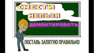 Ручной демонтаж, снос сараев, бань, садовых и дачных домов. СПб, Ленобласть.