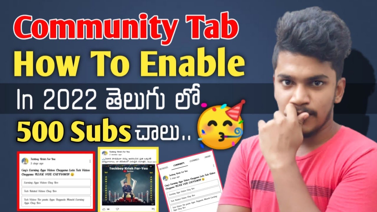 how to get community tab in 2022 | Only 500 Subscribers | Community tab enable trick 2022
